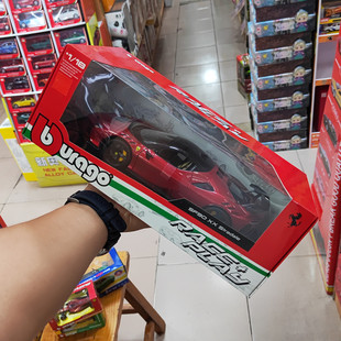 比美高1:18法拉利SF90XX超跑车授权静态仿真合金汽车模型摆件收藏