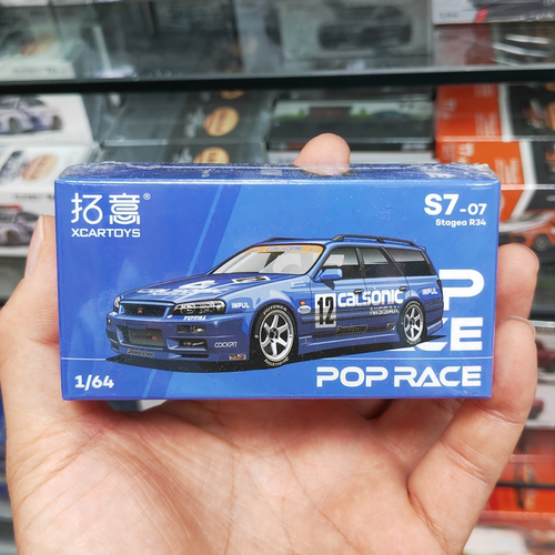 正版164日产GTR34瓦罐合金车模