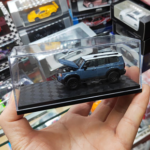 1:64丰田兰德酷路泽普拉多LC250 霸道小比例合金汽车模型收藏车模