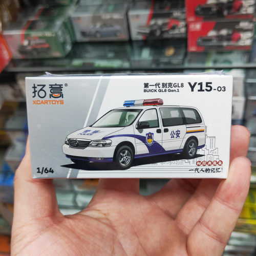 拓意164别克GL8公安警车模型