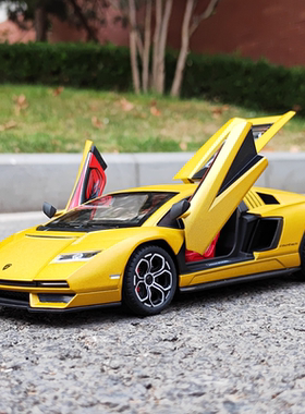 1:24兰博基尼LPI800声光回力仿真合金汽车模型摆件男孩金属玩具车