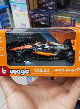 比美高1/43迈凯伦MCL60 F1赛车英国银石大奖赛仿真合金车模型摆件