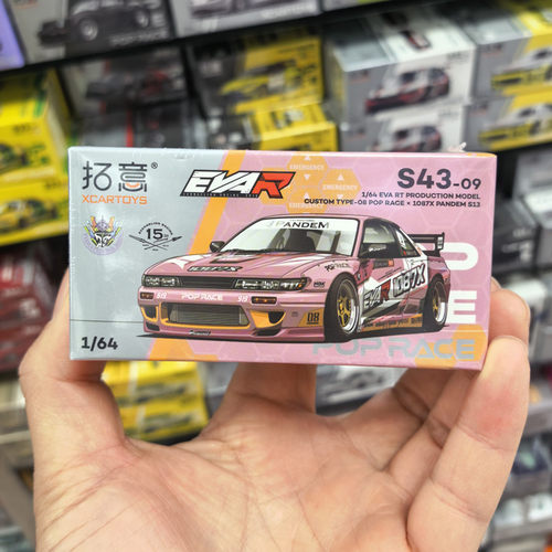 拓意164S13EVA合金漂移车模