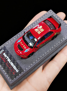 iHCM1:64三菱EVO9代马年限定版小比例仿真合金汽车模型摆件金属车