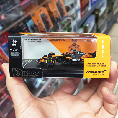 比美高1:64迈凯伦MCL39 2025赛季F1方程式赛车仿真合金小汽车模型