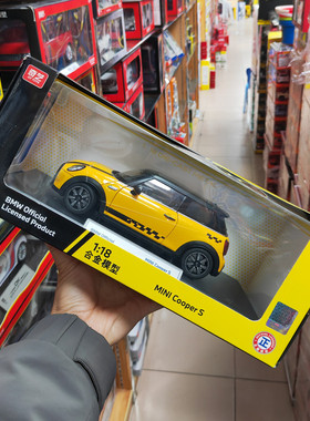 正版1/18宝马迷你MINICooper S仿真合金汽车模型摆件男孩子金属车