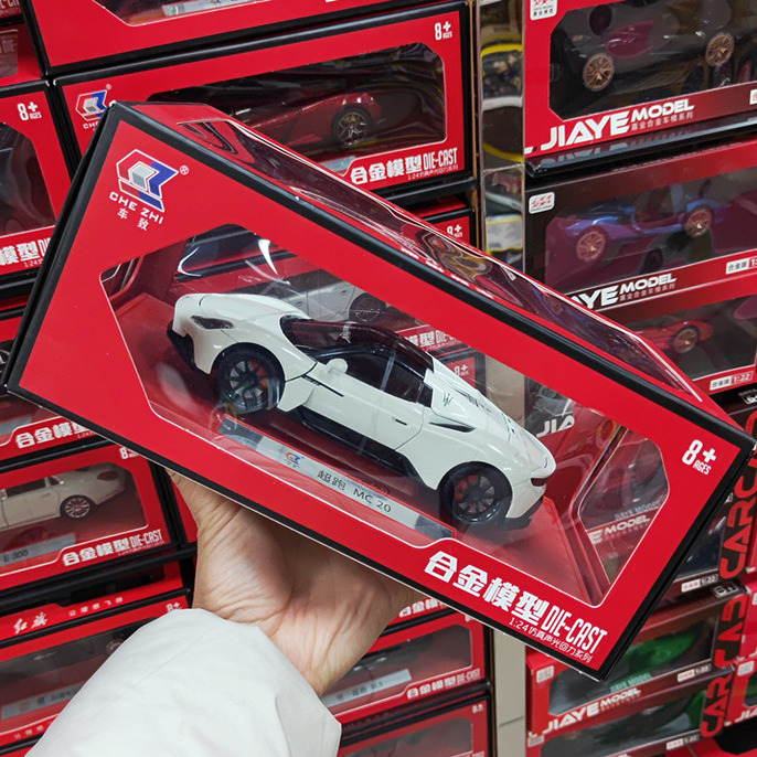 1/24玛莎拉蒂MC20超跑声光回力车
