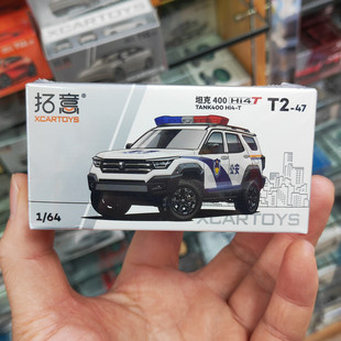 拓意1/64长城坦克400Hi4-T特警车仿真合金汽车模型摆件收藏金属车