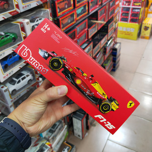 比美高1:24法拉利F1-75周年纪念版F1方程式赛车仿真合金汽车模型