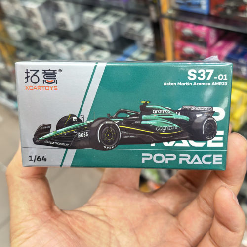 拓意1/64阿斯顿马丁F1合金车模