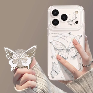 蝴蝶磁吸适用苹果17支架16promax高级感15iphone14透明13软手机壳