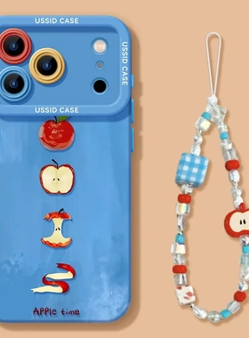 完整苹果iphone17promax手机壳17pro全包17air硅胶17防摔保护套16