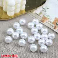 Рыжий, 18mm, 50 грамм