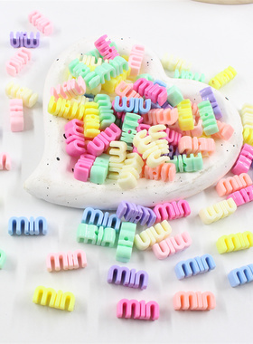 马克龙色min字母串珠材料珠子
