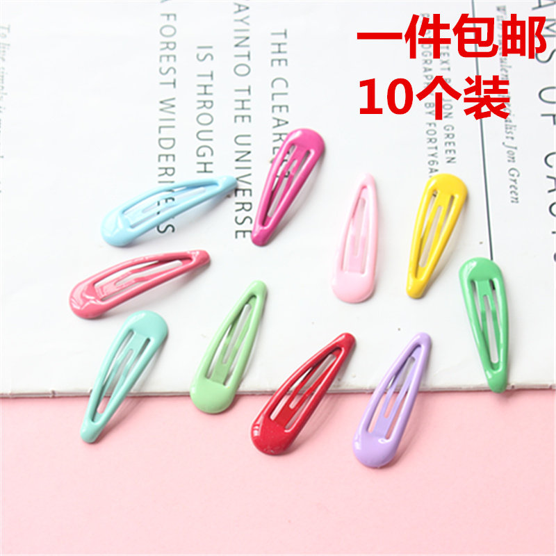 韩版ins风彩色滴油水滴夹刘海夹边夹网红同款发卡diy发饰配件,饰品/流行首饰/时尚饰品新,发饰,淘宝优惠券,粉丝福利购,淘宝优惠卷