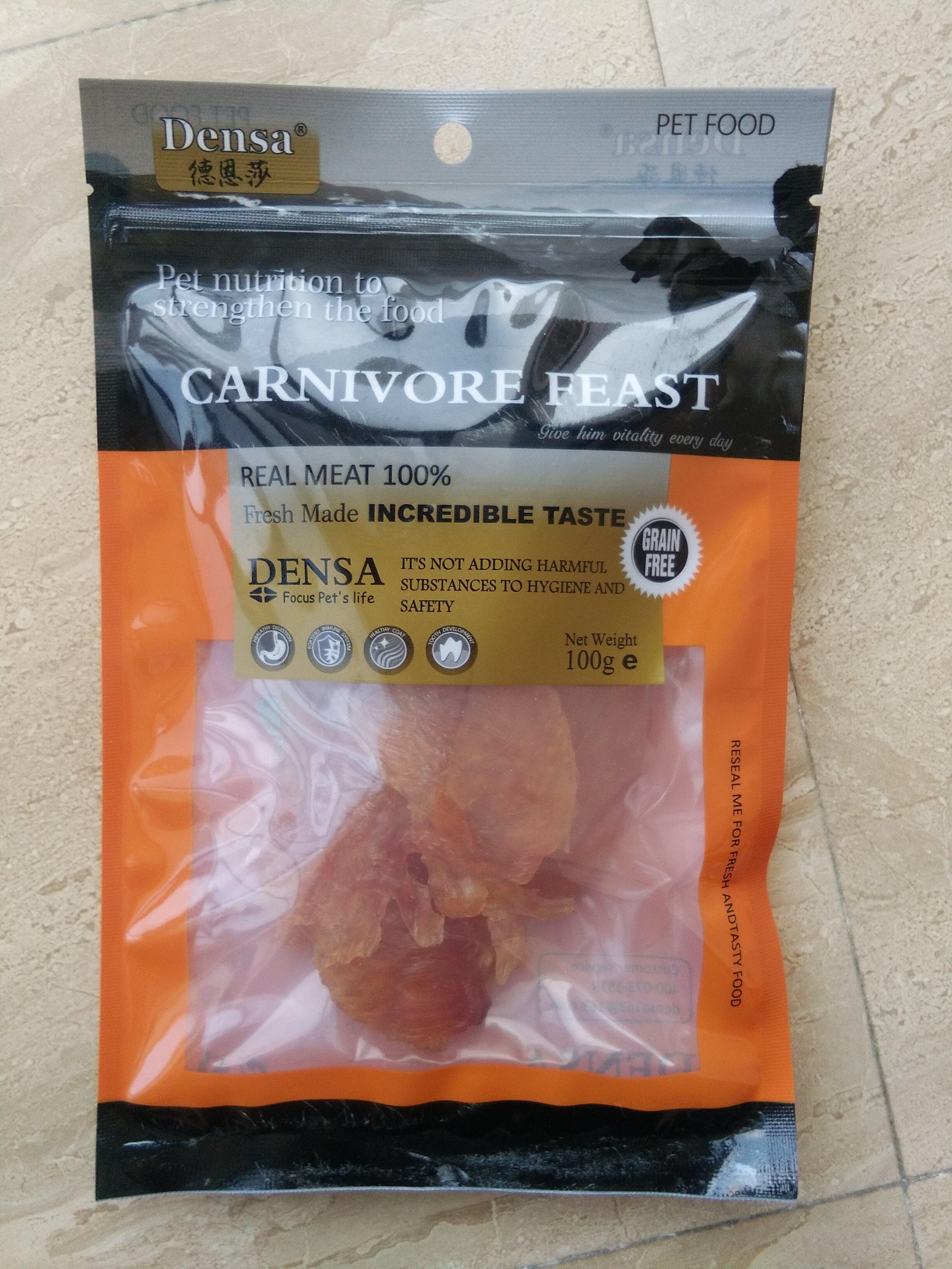 德恩莎宠物狗狗零食 鸡肉片鸡肉条鸡肉丝鸭肉丝100g