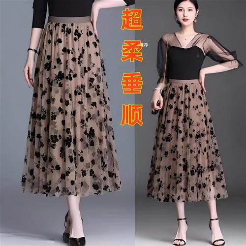 3015碎花网纱半身裙女春夏大半身裙
