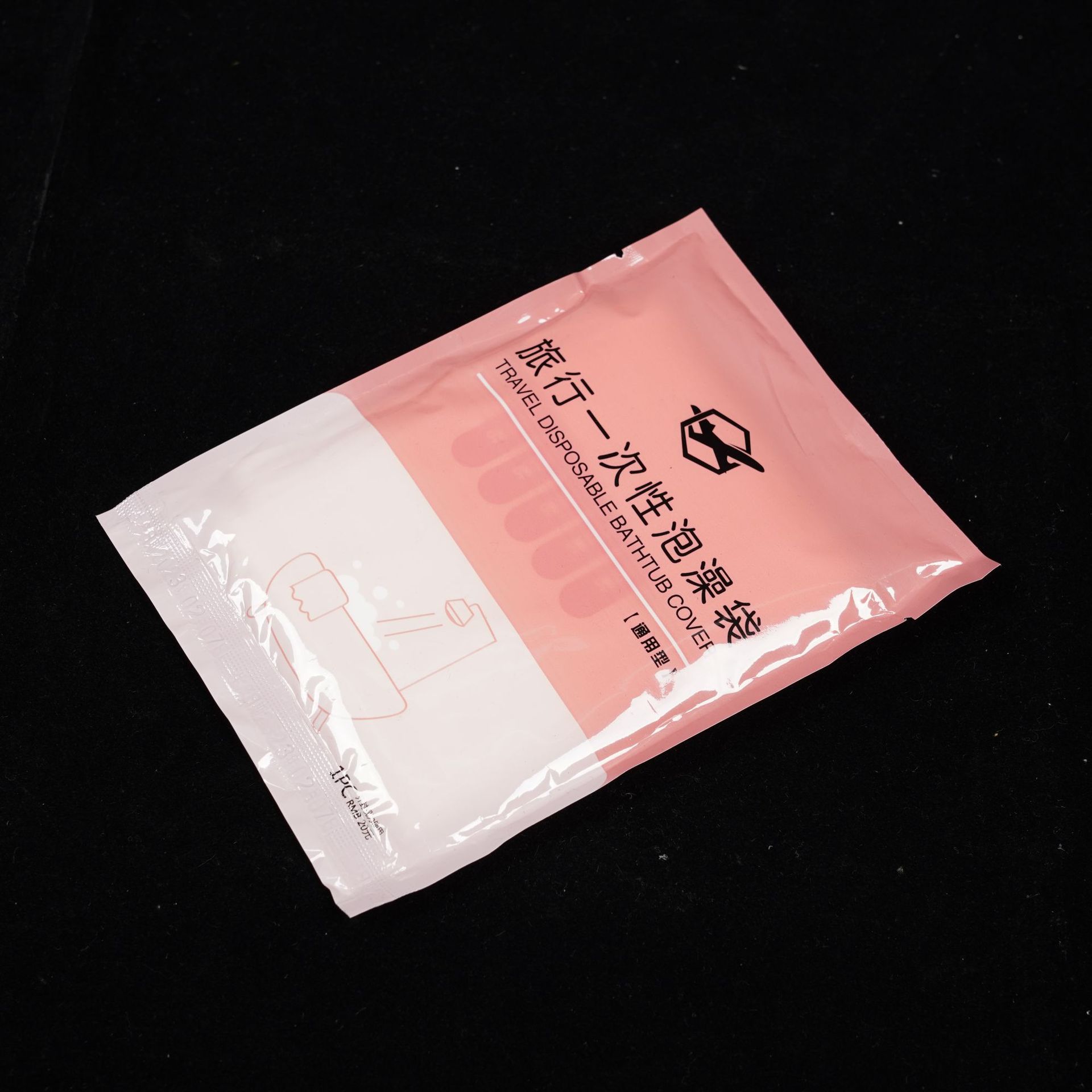 一次性浴缸套旅行酒店加厚超大泡澡浴桶浴缸洗澡出游塑料膜