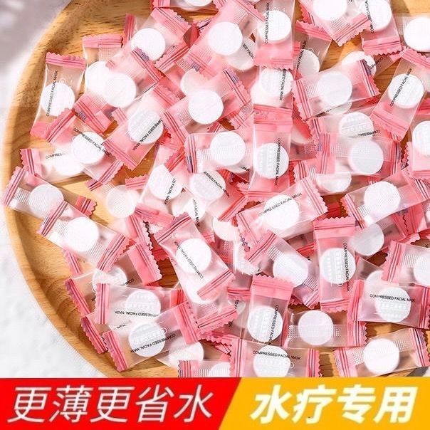 【一次性面膜纸】压缩面膜纸蚕丝 一次性补水保湿敷隐形压缩面膜