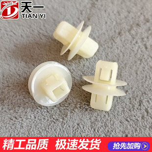 适配江淮货车好运康2铃骏铃2代威铃前围侧板卡扣包角卡扣