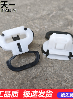 适用江淮和悦 同悦 后排座椅卡扣 瑞风S2 S3 S5后座垫固定卡子