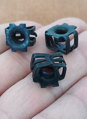 适用长安CS35CS55CS75CS95保险杠卡扣牌照底螺母座螺丝固定卡子