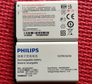 飞利浦E209 CTE209电池正品手机AB1000EWMT AB1000EWMF原装电板