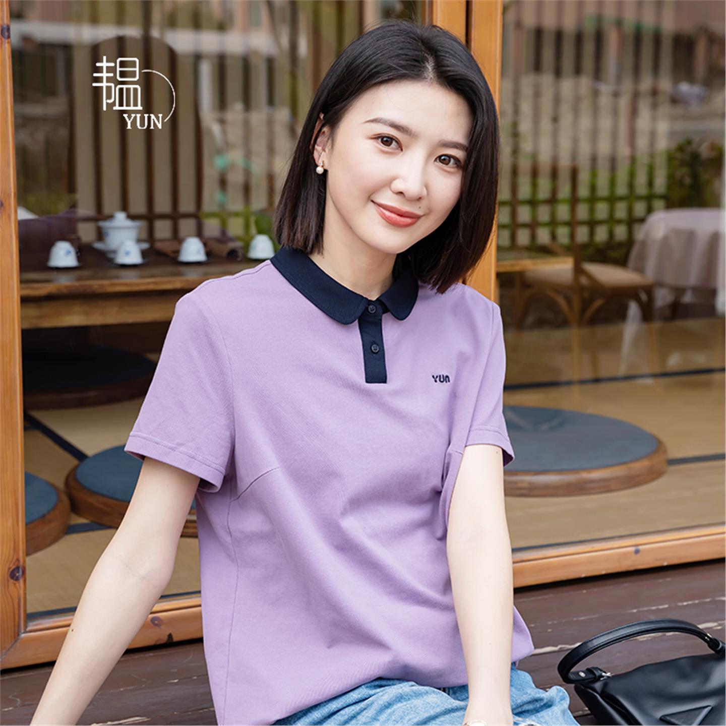YUN韫2024夏季新款女配色T恤