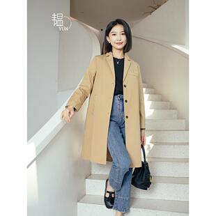 【YUN】2024秋季福利新款女装气质西装领单排扣休闲日韩长风衣