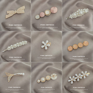 ins网红发夹女侧边2024年新款珍珠夹子头饰浏海夹一字夹发饰卡子