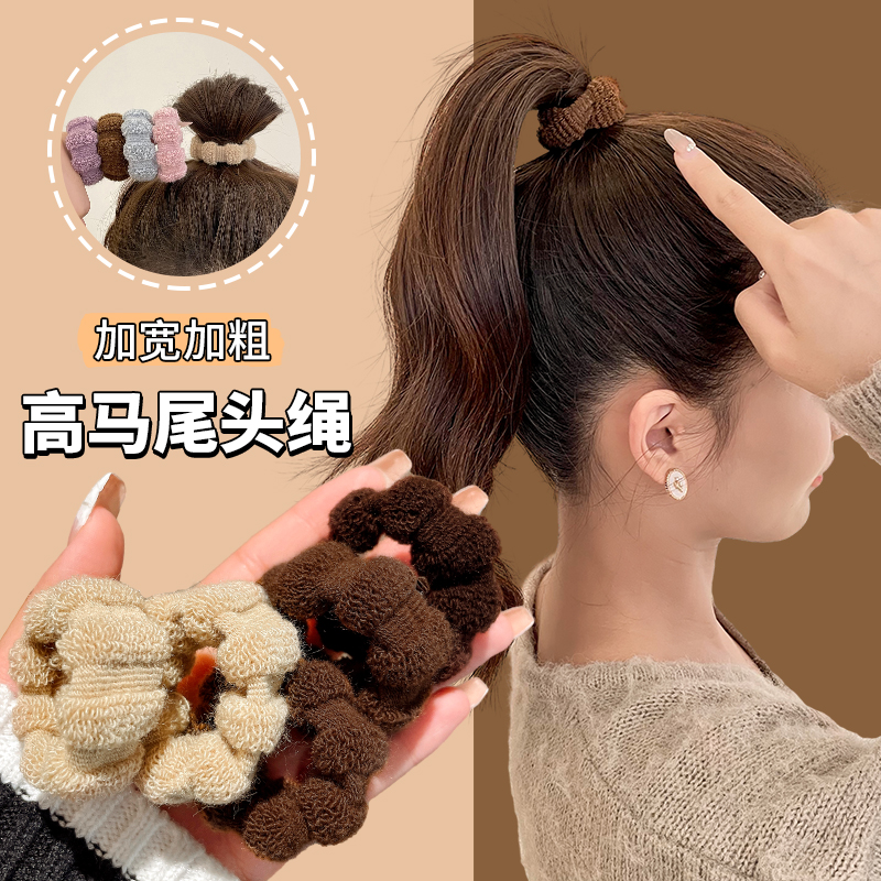 毛巾发圈不伤发橡皮筋头绳女头饰