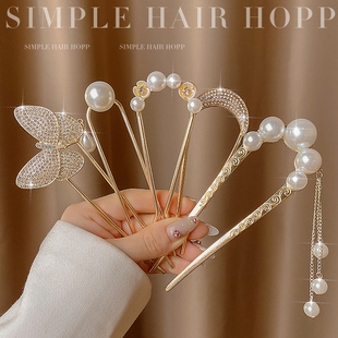 簪子盘发钗神器头饰 高级感古风新中式 珍珠u型发簪女春款 2024新款