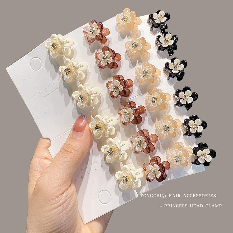 迷你花朵抓夹发饰小号公主头发夹发卡子侧边前额刘海夹小夹子头饰