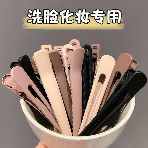 发夹女前额浏海碎发侧边夹网红简约一字夹子洗脸化妆专用发夹头饰
