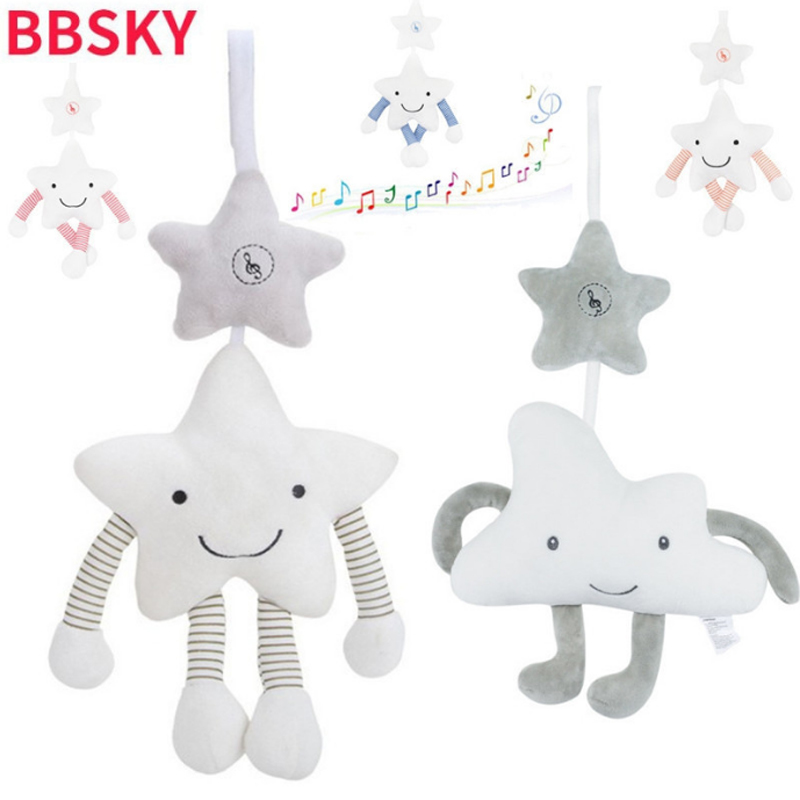 宝宝白色五角星星音乐风铃挂件婴儿车挂床挂 0-1岁毛绒安抚玩具