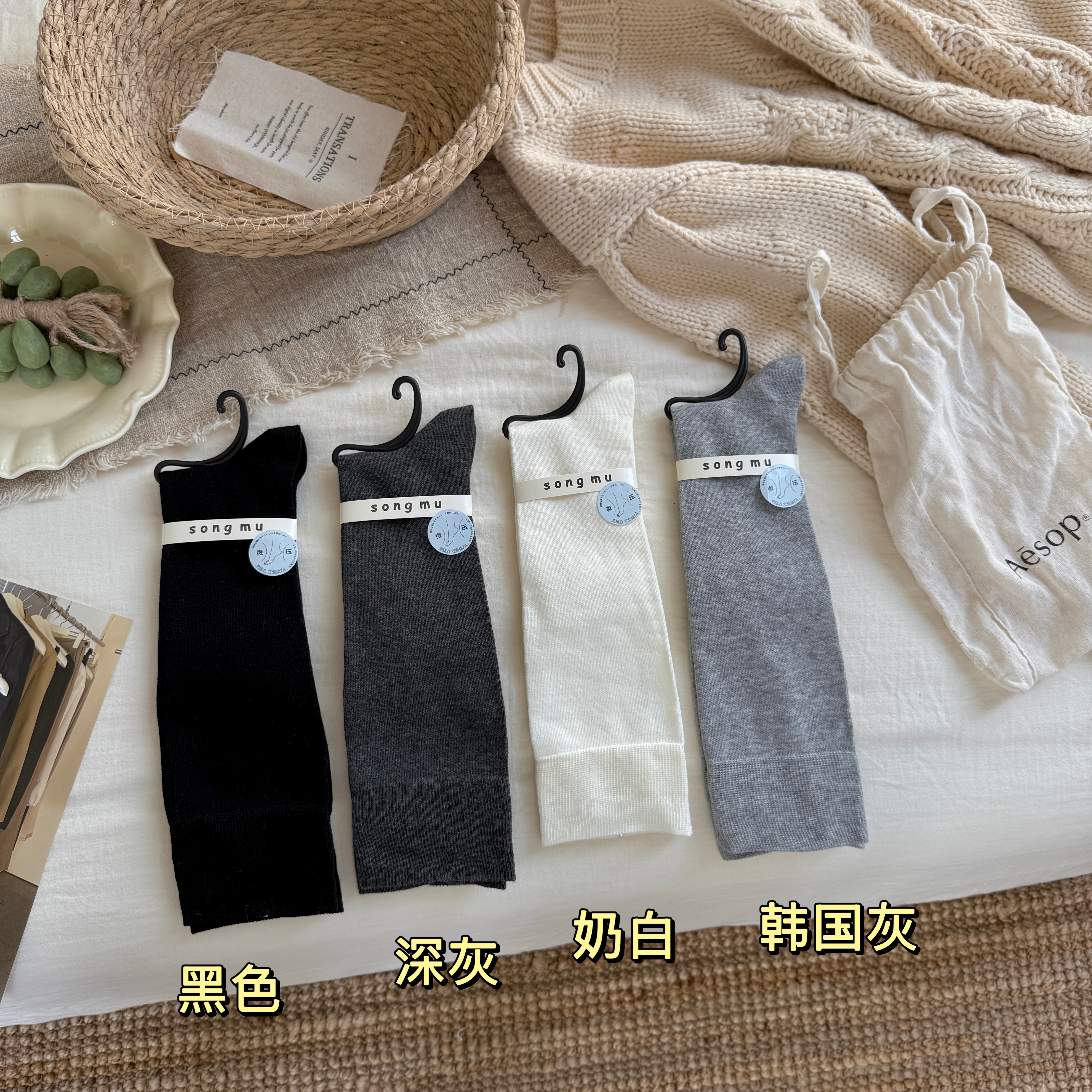 淞木秋冬款韩版长绒棉复古女中筒日系搭配勃肯鞋堆堆