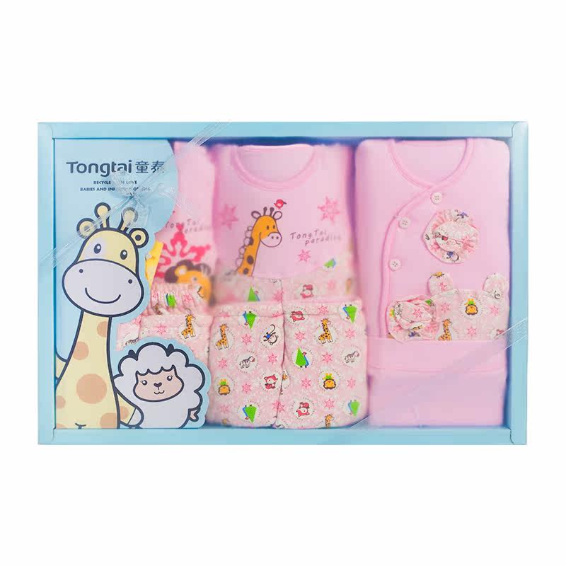 Coffret cadeau pour nouveau-né - Vêtements + Accessoires - Ref 1975374 Image 3