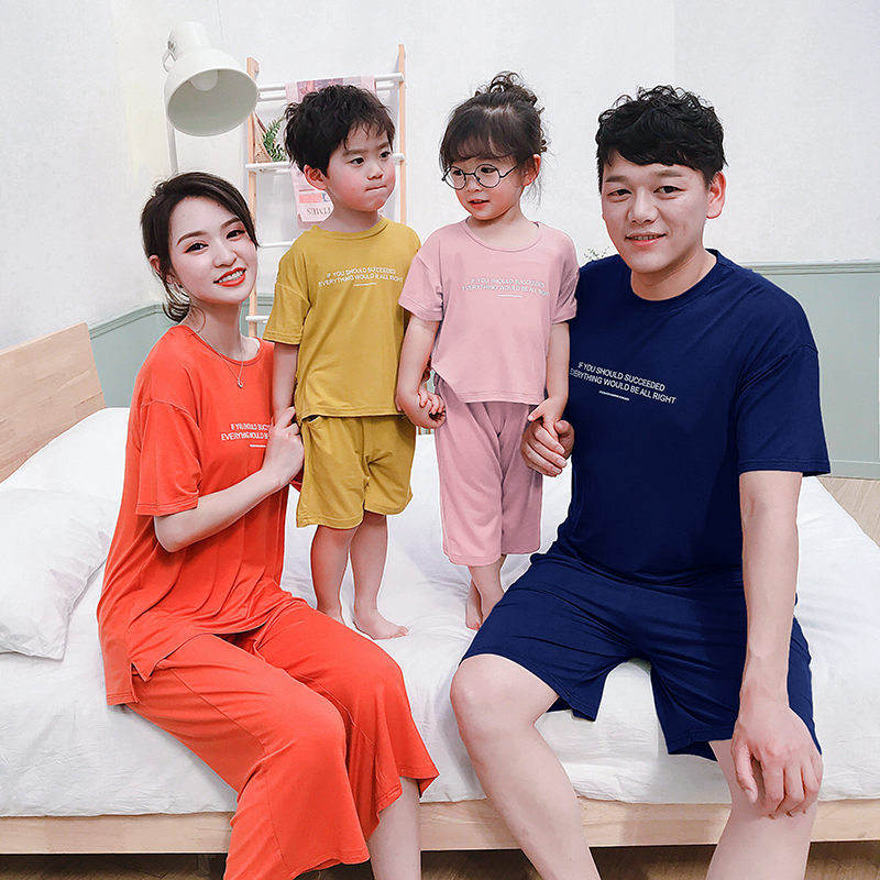 3亲子睡衣夏季一家三口装儿童薄款冰丝男童莫代尔家居服女童空调服