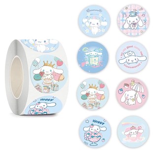 新款 饰卷卷贴不干胶圆形标签贴 奖励贴纸儿童卡通玩具手帐装