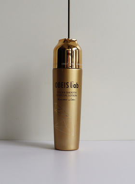 欧贝斯菁润奢护焕颜菁华乳100ml
