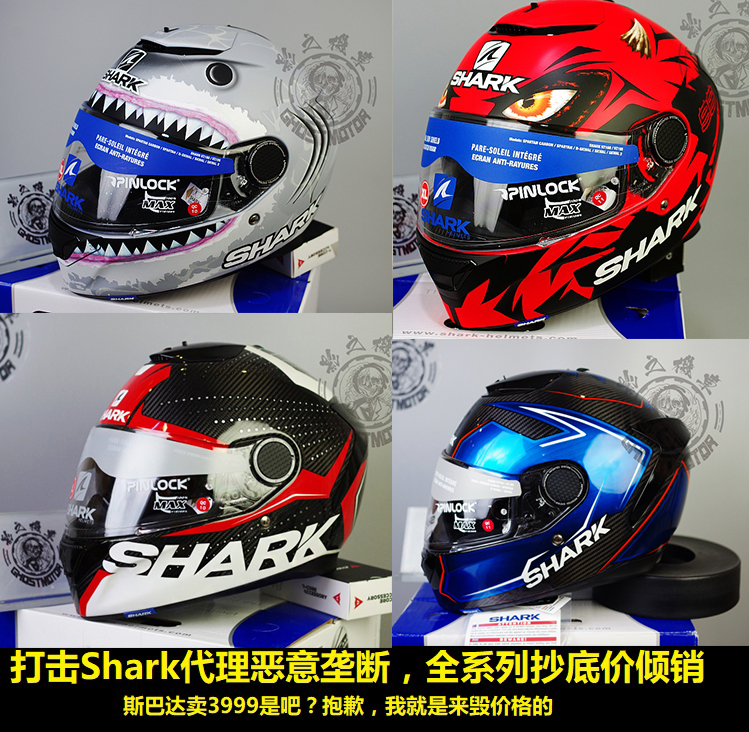 sharköèÓã