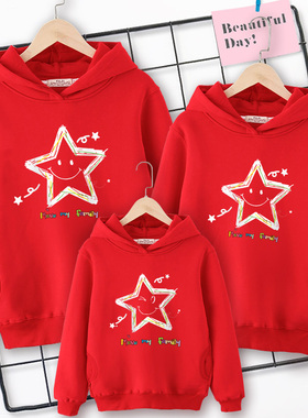 炸街亲子装冬装一家三口加绒卫衣四口2025新款母子洋气冬季家庭装