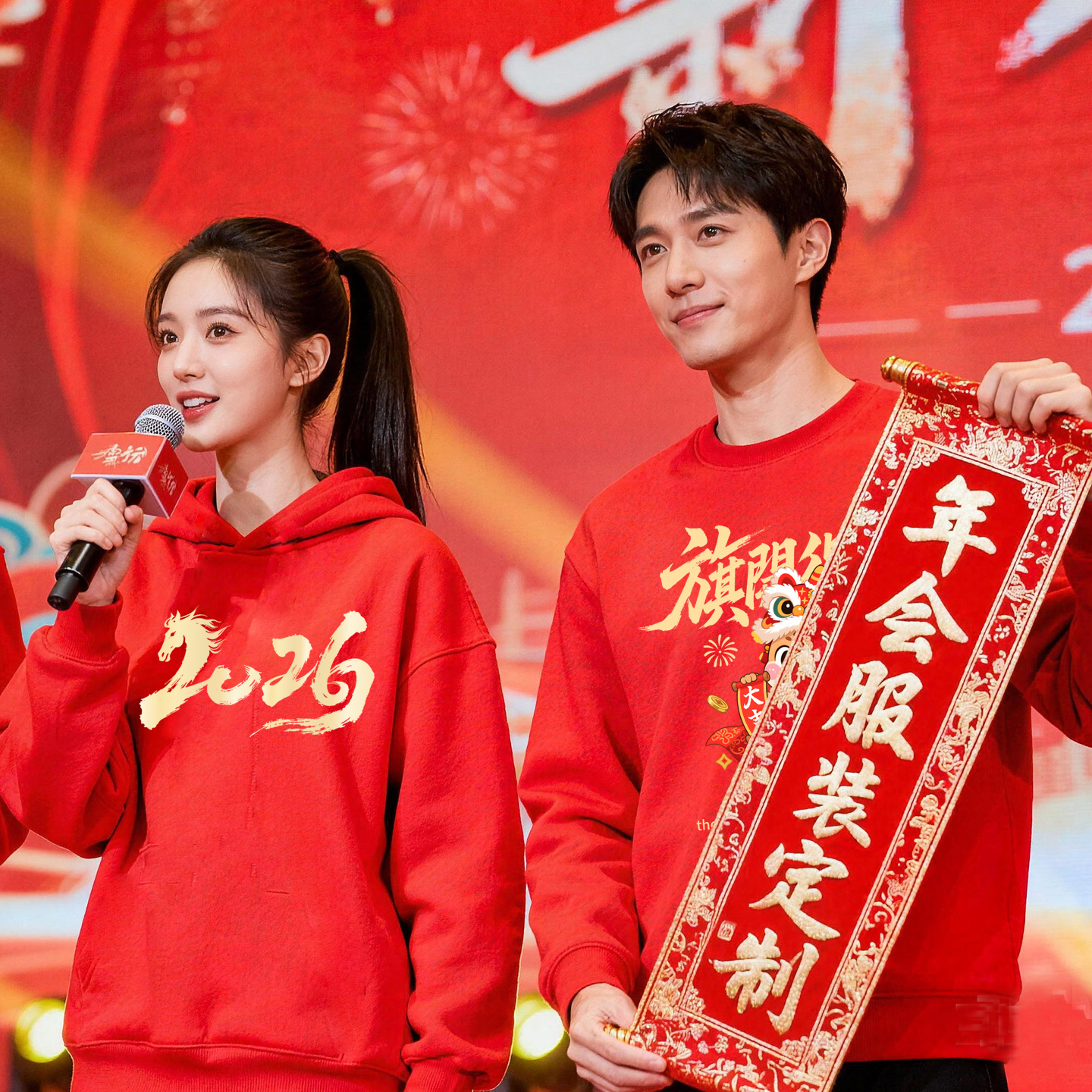 2026新款红色连帽卫衣