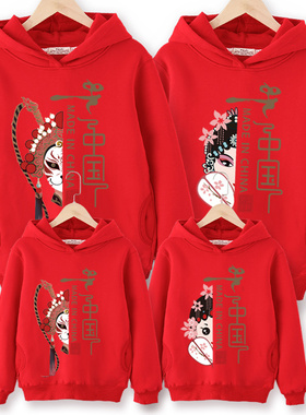 特别的亲子装全家装春装一家三口国潮春款母子装中国风洋气卫衣
