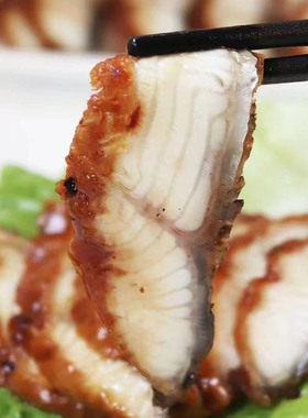 包邮寿司料理蒲烧鳗鱼切片6g8g*20片 日式烤鳗原切手握饭团食材