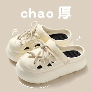 两穿简约 韩式 包头拖鞋 女外穿夏季 软底百搭防滑厚底绑带洞洞鞋