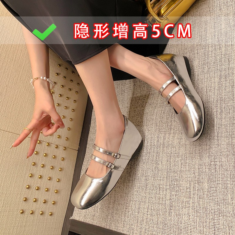 进口小个子内增高银色软底玛丽珍单鞋女2025夏季新款一字带复古豆