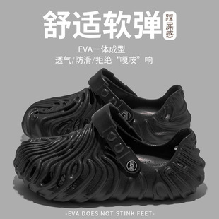 防滑软底EVA厚底情侣室外男 日式 运动沙滩鞋 男夏季 透气包头凉拖鞋