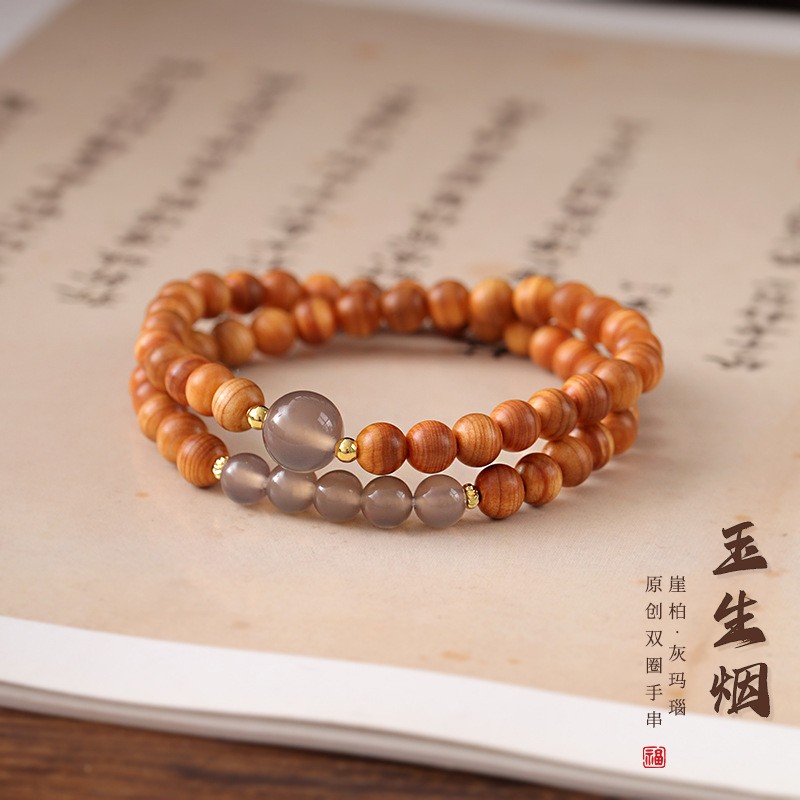 进口天然陈化太行崖柏串珠手链灰玛瑙转运珠男女款佛珠新中式饰品