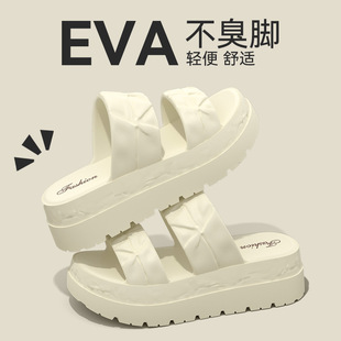 外穿时尚 韩式 夏季 厚底凉鞋 海边沙滩防滑增高eva凉拖女士 女款